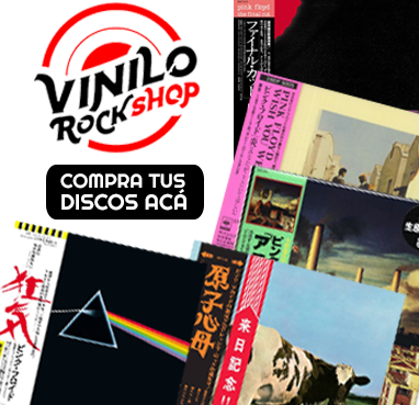 banner lateral portada y post vinilo rock shop